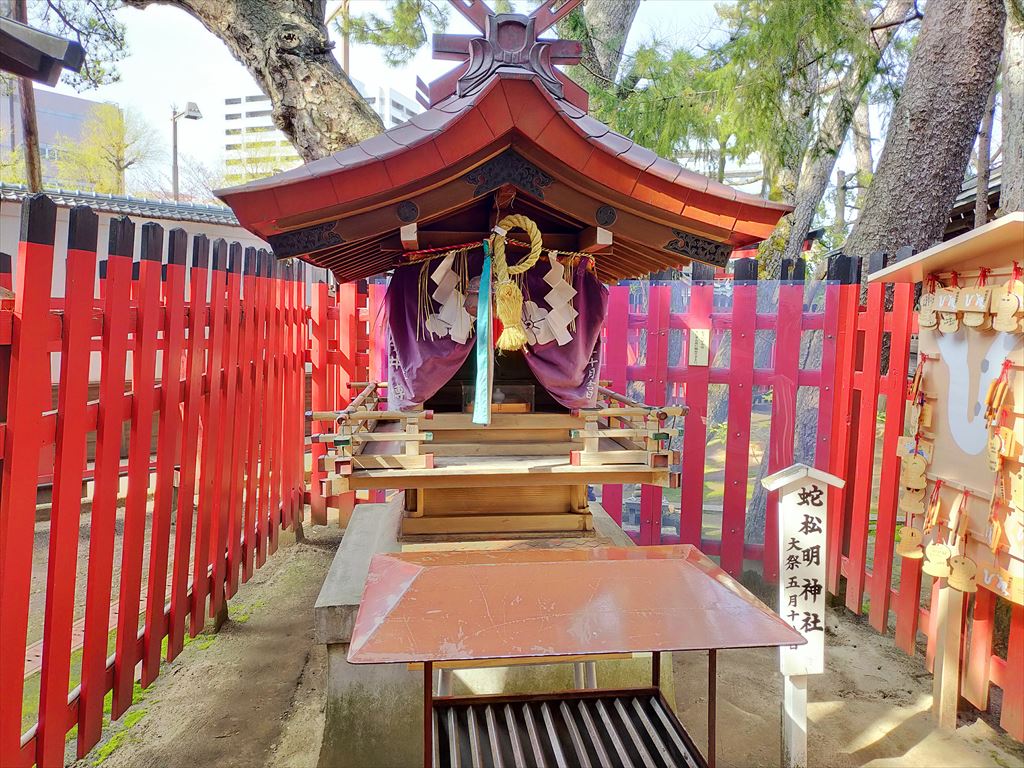 白山神社, 蛇松明神, 金運アップ, 龍神, 新潟市中央区, 新潟市パワースポット, 高龍神社, 長岡市蓬平温泉, ご利益, 新潟県の神社, 開運, 金運聖地, 新潟県観光スポット