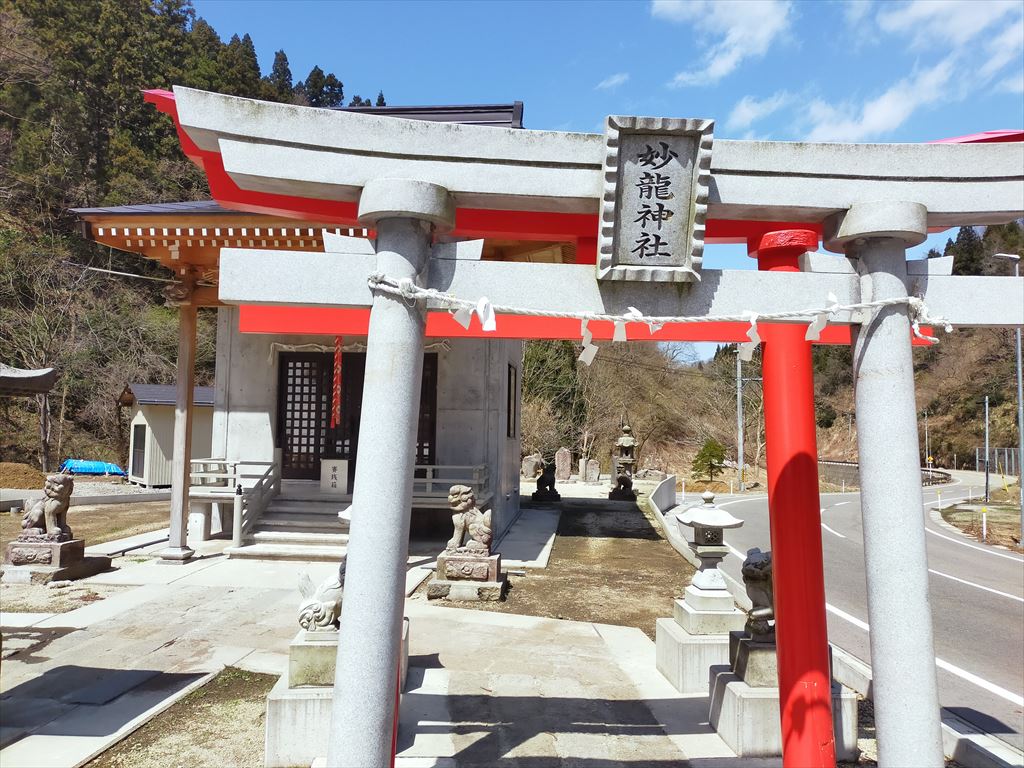妙龍神社