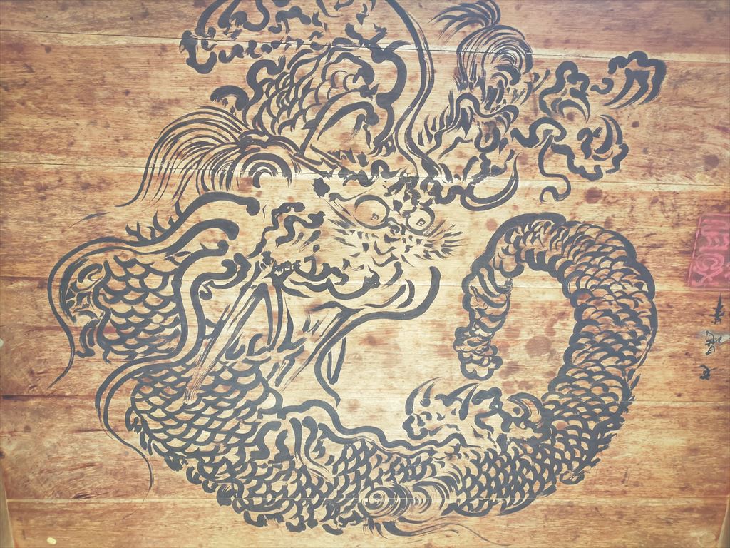 浦佐毘沙門堂 山門 天井画 龍 八方睨み