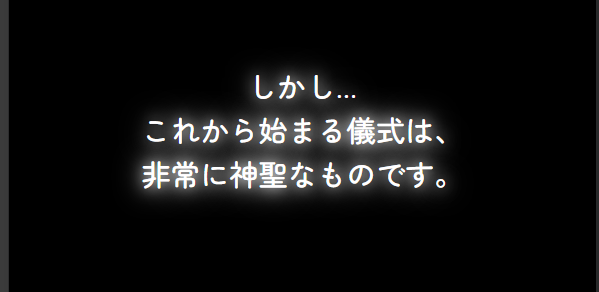 a white text on a black background